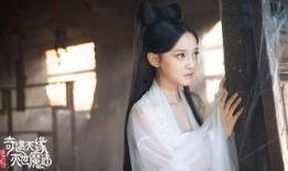 电影天缘在线观看,穿越时空的奇幻之旅，在线观看开启神秘探险