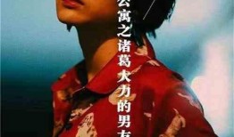 伦理小说在线观看,在线观看伦理小说的深度解读